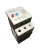 SIEMENS OVERLOAD RELAY 9-12.5 AMP 3RU1136-1KB0