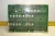 SIEMENS CONTROL CIRCUIT BOARD S30810-Q2929-X100-4 / A30810-X2929-X-4-7411