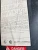 Square D QMB QMB364W 200 Amp Fusible Panel Board Switch 3 Pole 600 Vac #27