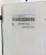 ABB 600 Amp Circuit Breaker W/ Undervoltage & Aux 3 Pole 600 VAC K6TH-2/K6TJ-2