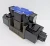 New International Dg05-0C-110V/60HzAC82WB Directional Control Valve