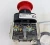 New Allen Bradley 800H-FRXT6A5 Push-Pull-Twist Red E-Stop PushButton