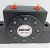 New Iskco UP-335 Rotary Ball Vibrator NNB