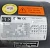 New Weg 1/2 HP Ac Electric Pump Motor 56J Frame 3470 Rpm 208-230/460 Vac Tefc