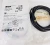 New Sick WTB2S-2P3160 Photoelectric Sensor with Cable