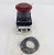 New Allen Bradley 800HC-FRXTQ24RA1 Illuminated Push-Pull Maintained E-Stop