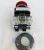 New Allen Bradley 800HC-FRXTQ24RA1 Illuminated Push-Pull Maintained E-Stop