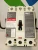 Westinghouse 30 Amp Motor Circuit Protector 600 VAC / 250 VDC HMCP030H1C