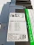 Siemens 250 Amp Circuit Breaker 3VA6225-7KP31 3 Pole 600 Vac *Flaw