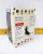Eaton / Cutler-Hammer 100 Amp Circuit Breaker 3 Pole 240 VAC / 125 VDC EDB3100