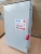 Eaton 200 Amp Non-Fusible Safety Disconnect Switch 3R Outdoor 240 Vac DG324URK