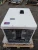 New SMA Sunny STP 50-US-41 Commercial Solar Inverter *Cracked Plastic Cover