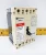 Cutler-Hammer 175 Amp Circuit Breaker 240 VAC / 125 VDC 3 Pole ED3175