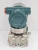 New Yokogawa DP Harp EJX430A Pressure Transmitter 32 VDC 4-20 mA 0 to 50 PSI