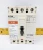 Eaton 60 Amp Circuit Breaker 600 VAC / 250 VDC 3 Pole FD3060BP10