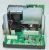 New Fireye Modular M Series II Burner Control Chassis 120 VAC 50/60 HZ MC120