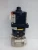 New Dynaquip 2" Stainless Steel Actuated Ball Valve MA4 443 in-lbs 120 Vac