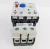 New Allen Bradley 193-1EFDB Adjustable Overload Relay 3.2-16 A