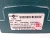 New Dodge Tigear 20:1 Ratio Gear Reducer / Gearbox 2 HP 1750 RPM 23Q20R56