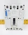 Eaton 60 Amp Circuit Breaker With Shunt Trip 600 VAC 3 Pole PDF23G0060TFFL
