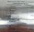 New Baldor .33 HP AC Stainless Washdown Motor VSSWDM3534 56C 1760 Rpm Tefc
