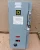 Square D Size 1 Fusible Combination Motor Starter 8538 SCG14 10 HP 120 Vac Coil