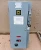 Square D Size 1 Fusible Combination Motor Starter 8538 SCG14 10 HP 120 Vac Coil