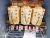 Square D 75 Kva 3 Ph Transformer 480 ▲ HV 208Y/120 LV 75T3HFISCUNLP Copper #27
