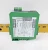 Motrona Level Converter Directional Decoder and Programmable Pulse Divider IT210