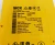 New TO Sick Safety Controller Unit FX3-CPU130002 FXO-GENT00000 FX3-XTIO84002