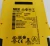 New TO Sick Safety Controller Unit FX3-CPU130002 FXO-GENT00000 FX3-XTIO84002