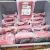 Lot of 16 New Edwards G4RB Fire Alarm Strobe Red Surface Box