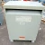 GE 30 Kva 3 Phase Transformer 480 ▲ HV 208 120 LV Wye 9T23B3872