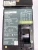 New Square D 50 Amp I-Line Circuit Breaker 480 VAC / 250 VDC 2 Pole FA24050AB