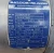 Baldor 5 HP Stainless Washdown Electric Motor IDVSWDM3615T 184TC 1750 Rpm Tefc