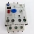 Allen Bradley 193-EFDB Electronic Overload Relay 3.2 - 18 A Range