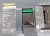 Square D PowerPact 400 Amp I-Line Circuit Breaker 600 VAC 3 Pole LGA36400U31XYP