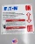 New Eaton 100 Amp Fusible Safety Disconnect Switch 600 VAC / 250 VDC DH363FGK
