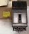 New Square D 80 Amp I-Line Circuit Breaker 2 Pole 600 VAC 250 VDC HJA260801