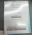 New TryStar 100 Amp Generator Docking Station 480 Y 277 Vac 65K GEAA1.B5-A-A-A4
