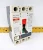 Eaton 250 Amp Circuit Breaker 600 VAC / 250 VDC 3 Pole JGE3250NN