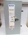 New Eaton SFDN100 Circuit Breaker Enclosure with 80 Amp Circuit Breaker HFD3080