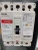 New Eaton SFDN100 Circuit Breaker Enclosure with 80 Amp Circuit Breaker HFD3080
