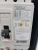 New Eaton SFDN100 Circuit Breaker Enclosure with 80 Amp Circuit Breaker HFD3080