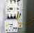 New Eaton Size 0 Combination Fusible Motor Starter 120V Coil ECN1601AHC