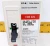 Eaton / Cutler Hammer 200 Amp Circuit Breaker 240 / 125 VDC 2 Pole EDB2200