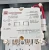 New Eaton Cutler Hammer 30 A 4P Enclosed Lighting Contactor A202K1DAM ECL04C1A4A