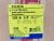 New Square D 100 Amp Circuit Breaker 240 VAC / 250 VDC 3 Pole FAL32100