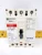 Cutler-Hammer 200 Amp Circuit Breaker 240 VAC / 125 VDC 3 Pole ED3200L
