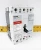 Eaton 100 Amp Circuit Breaker 600 VAC / 250 VDC 3 Pole HFD3100